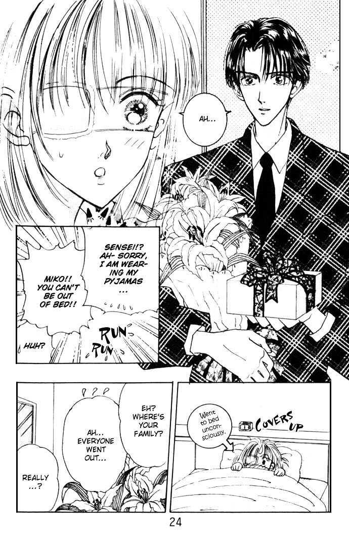 Read Second Kiss Manga Online