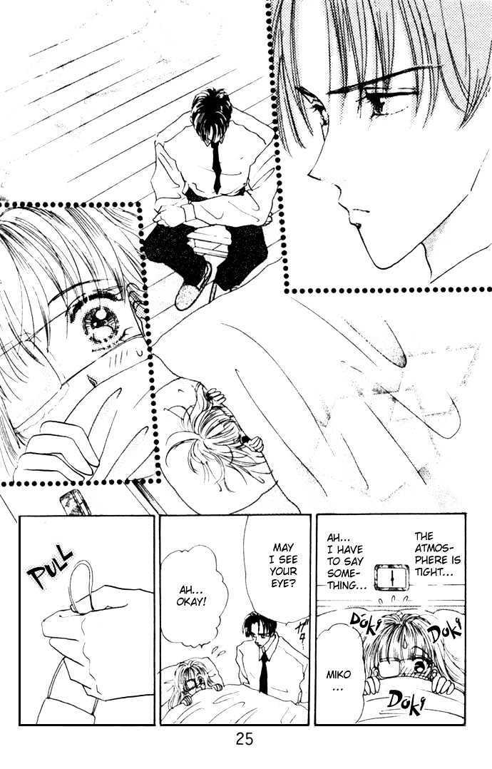 Read Second Kiss Manga Online
