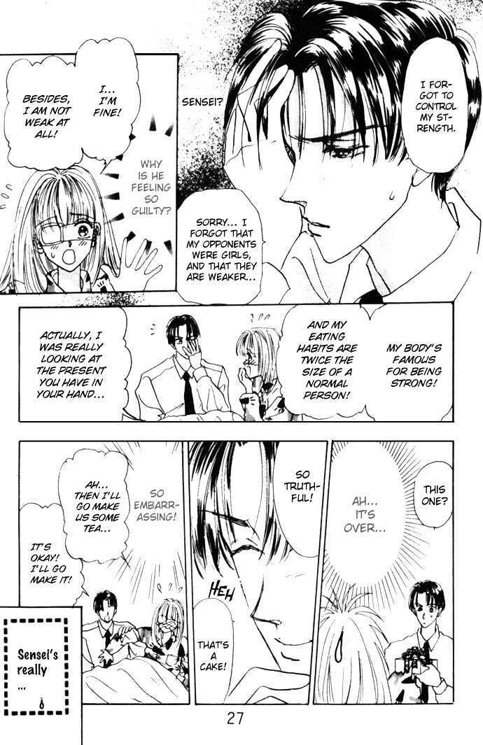 Read Second Kiss Manga Online