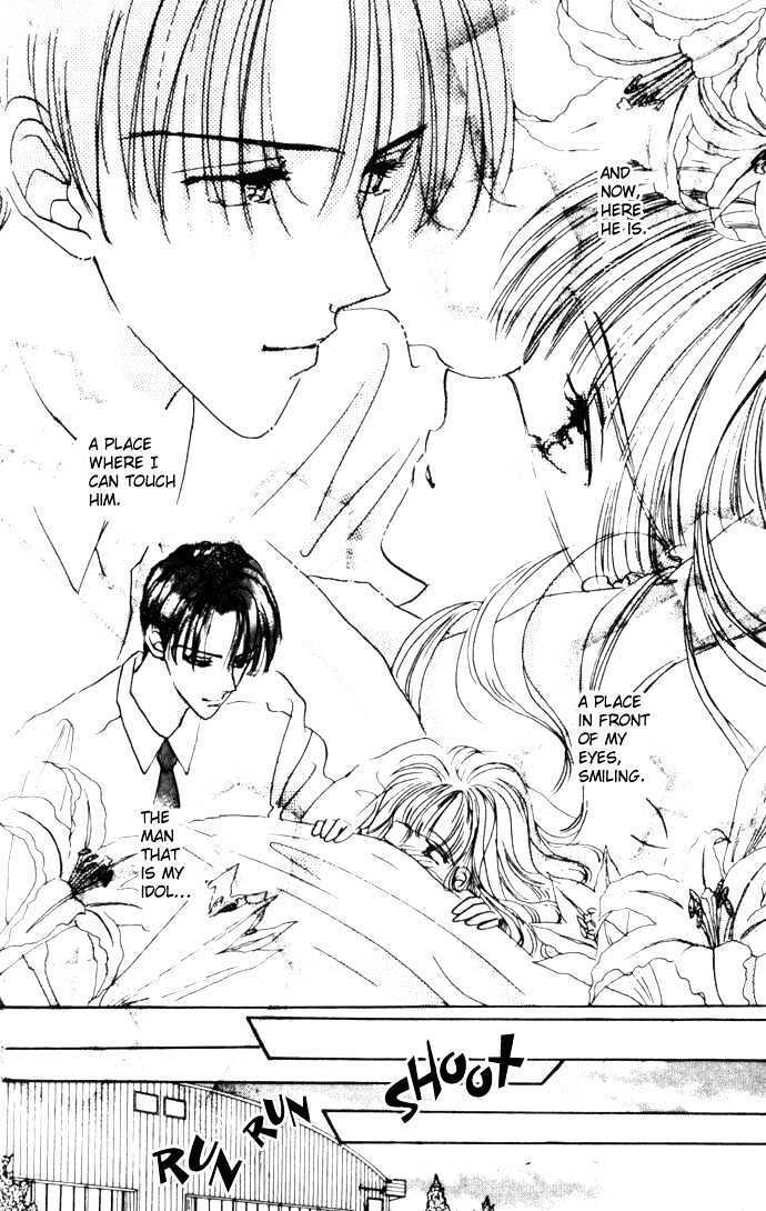 Read Second Kiss Manga Online