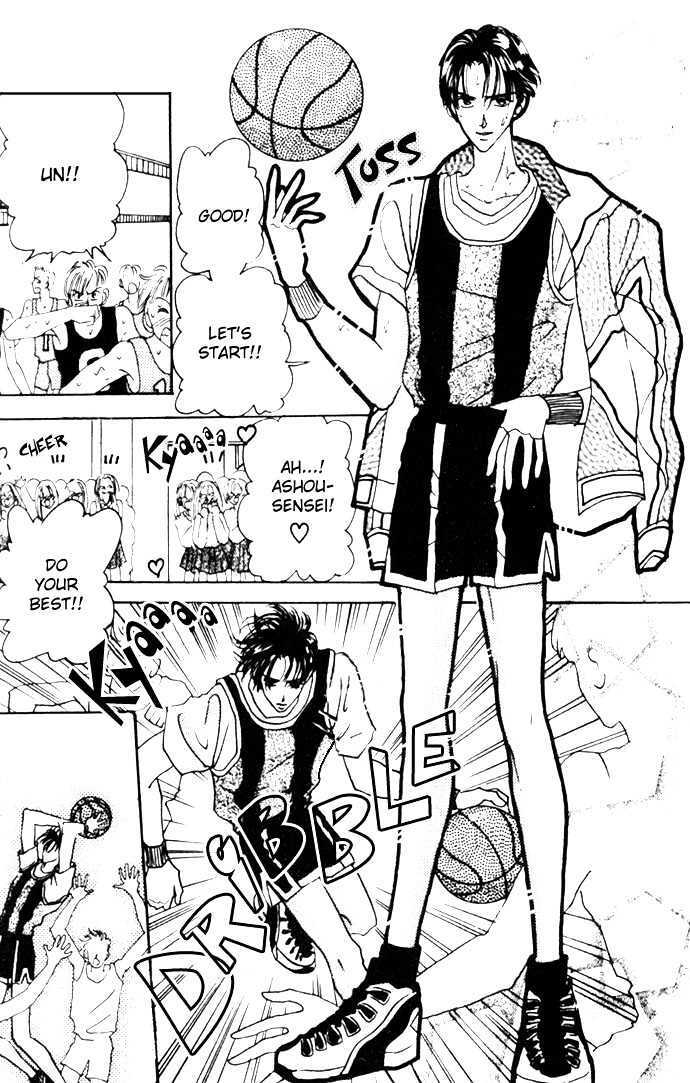 Read Second Kiss Manga Online