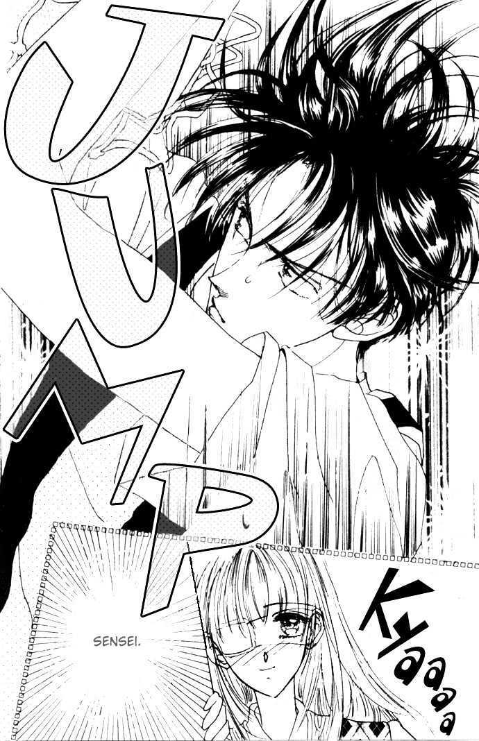 Read Second Kiss Manga Online