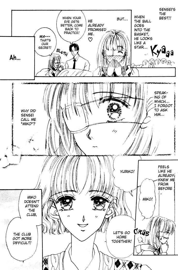 Read Second Kiss Manga Online