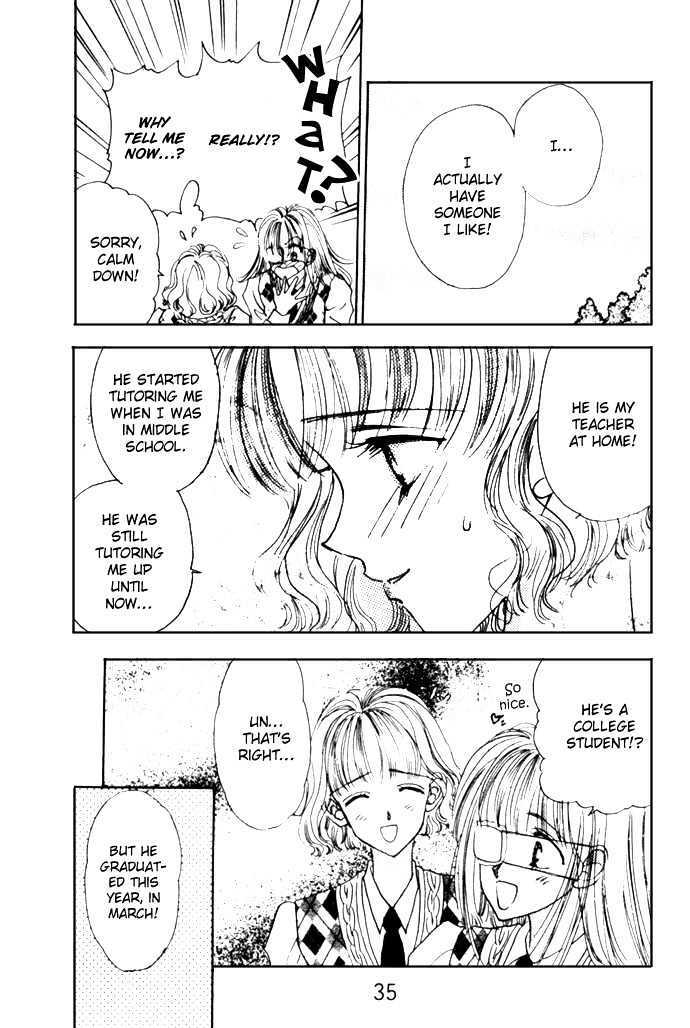 Read Second Kiss Manga Online