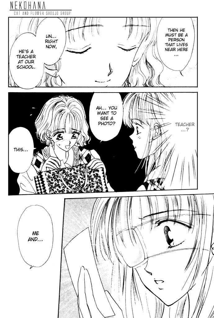 Read Second Kiss Manga Online