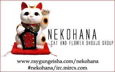 Read Second Kiss Manga Online