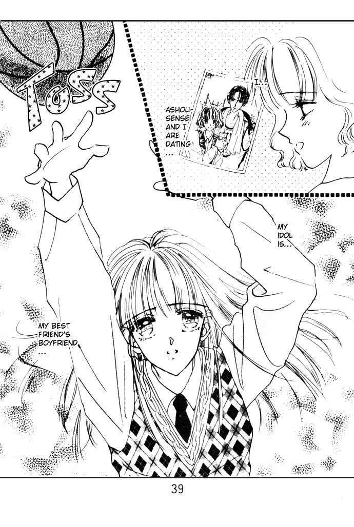 Read Second Kiss Manga Online