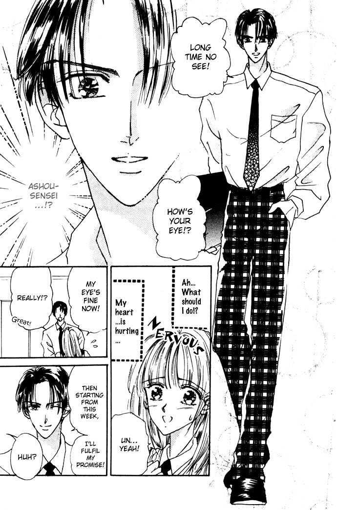 Read Second Kiss Manga Online