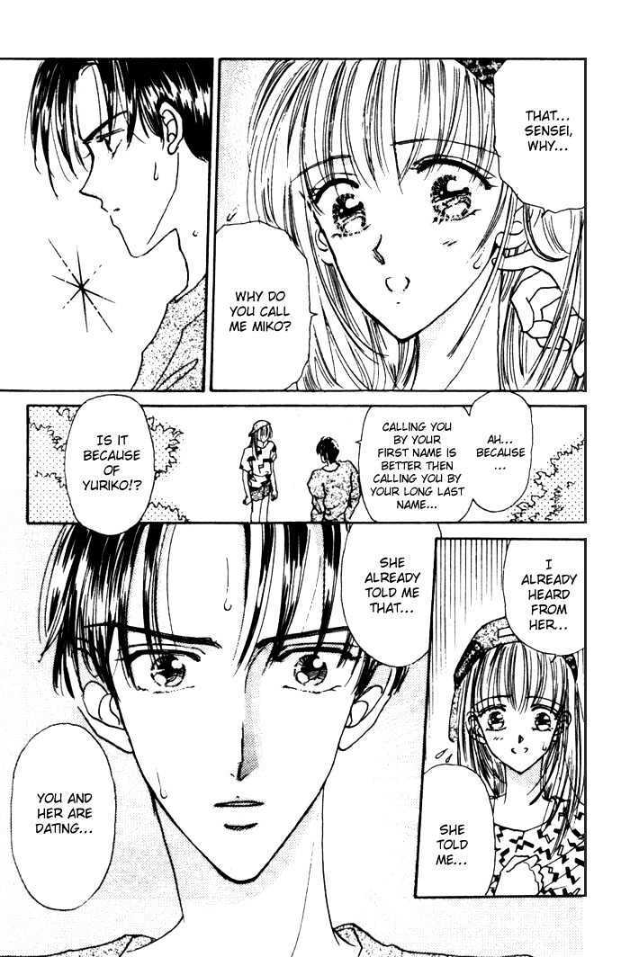 Read Second Kiss Manga Online