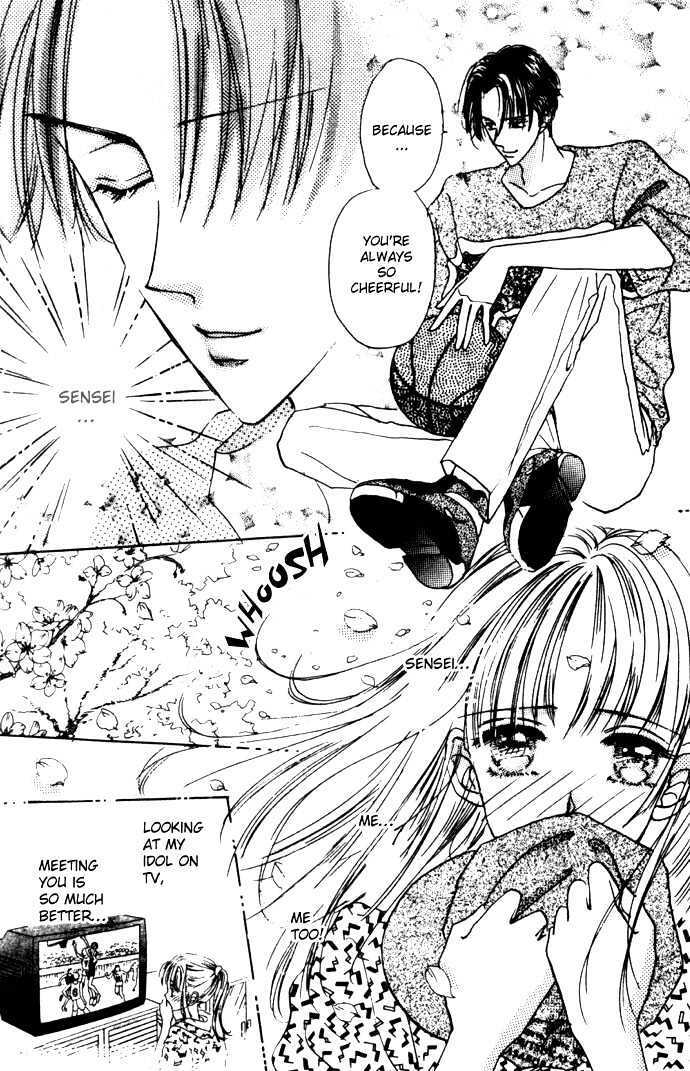 Read Second Kiss Manga Online