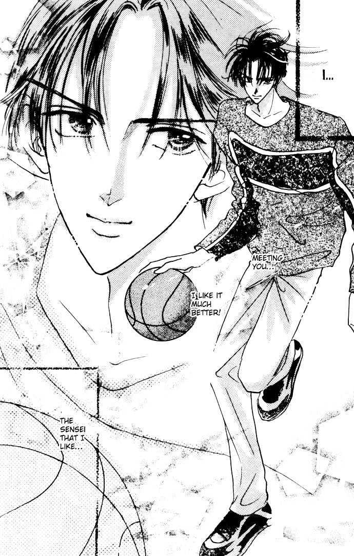 Read Second Kiss Manga Online