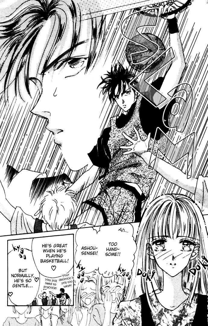 Read Second Kiss Manga Online