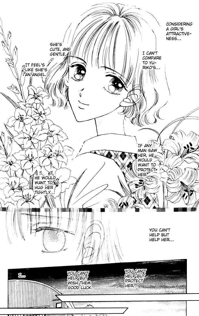 Read Second Kiss Manga Online