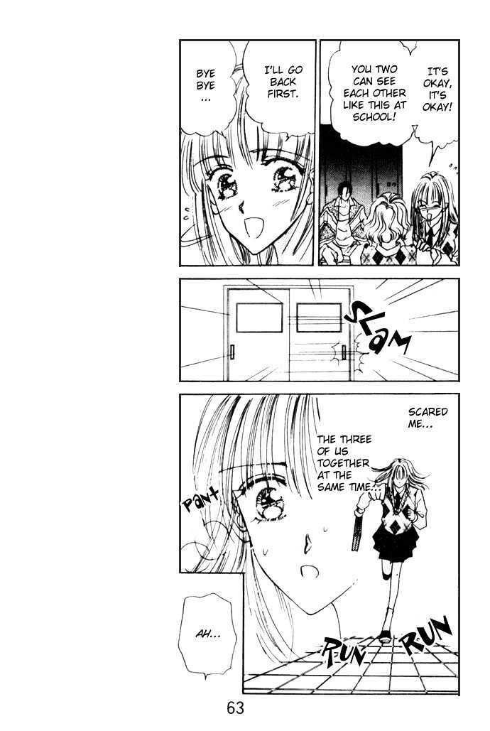 Read Second Kiss Manga Online