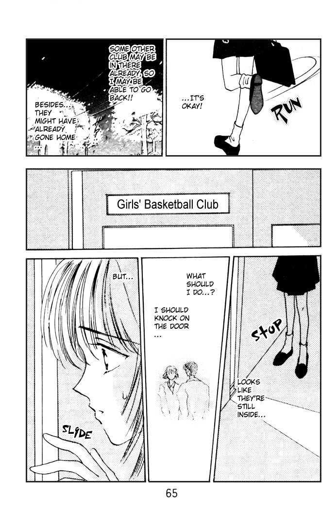 Read Second Kiss Manga Online