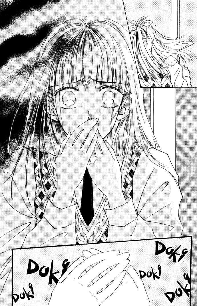 Read Second Kiss Manga Online