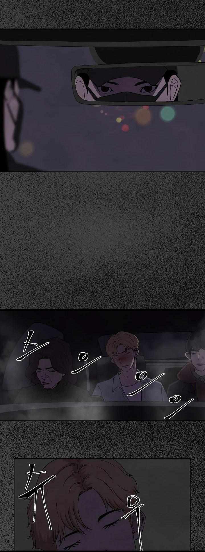 Read Secret Ballot Manga Online