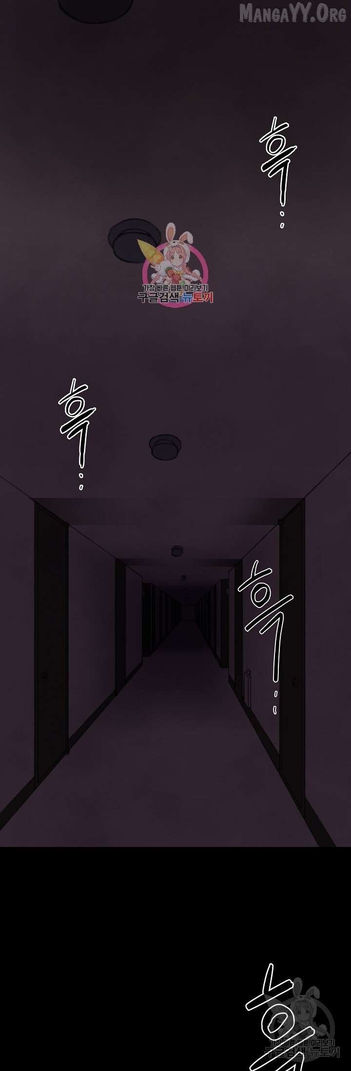 Read Secret Ballot Manga Online