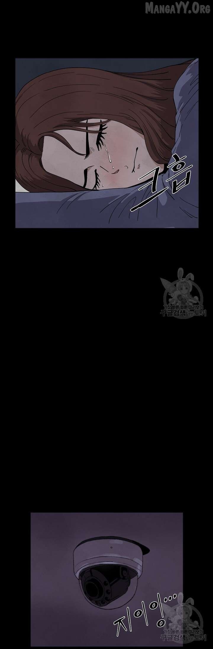 Read Secret Ballot Manga Online