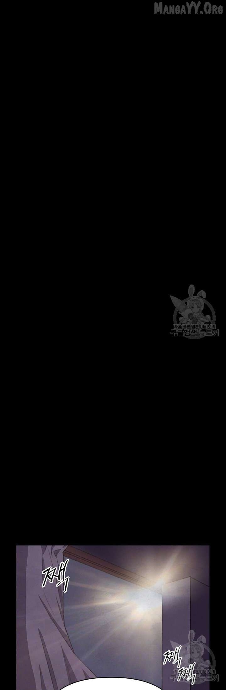 Read Secret Ballot Manga Online