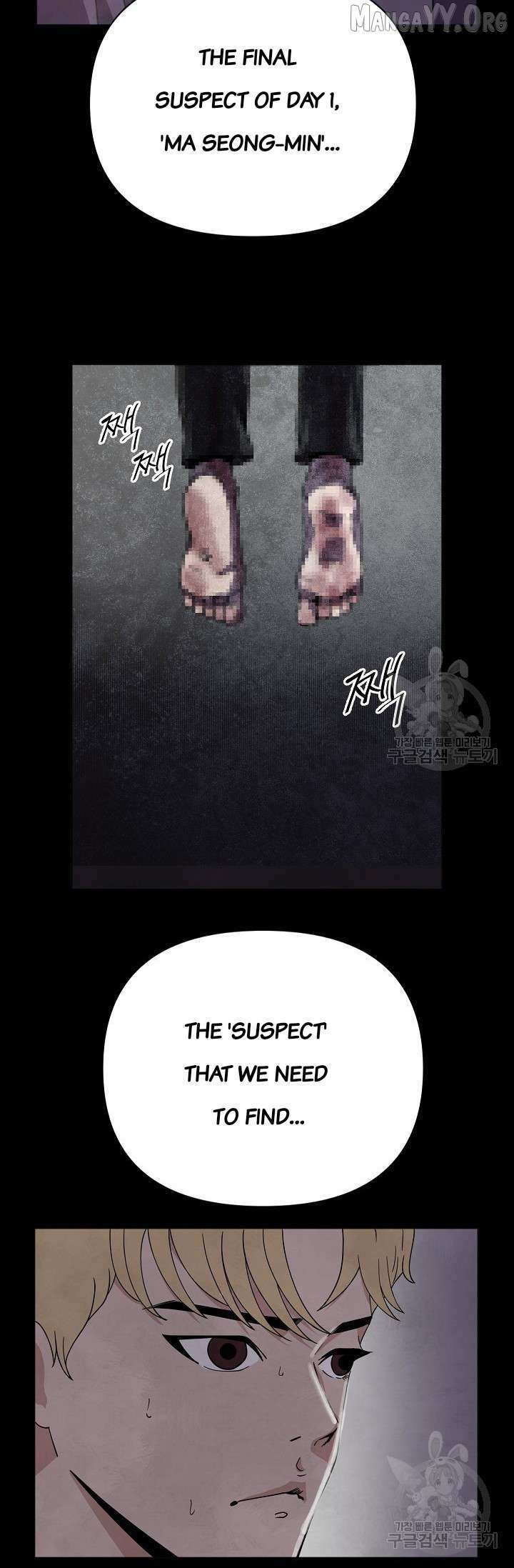 Read Secret Ballot Manga Online