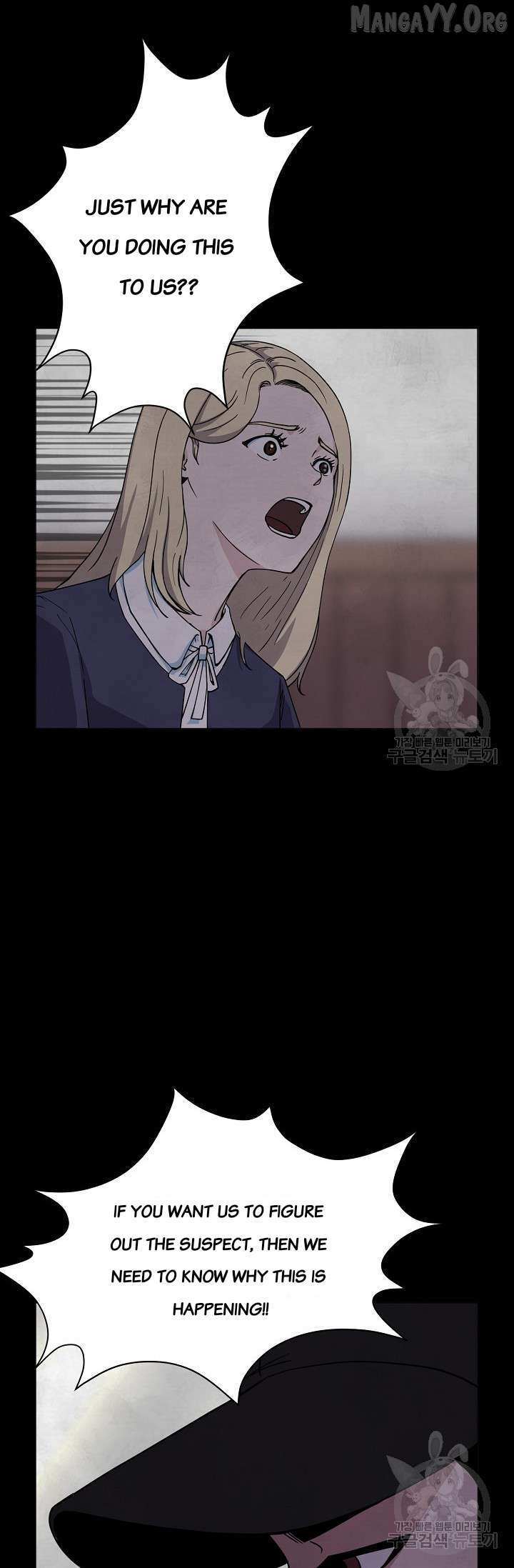 Read Secret Ballot Manga Online