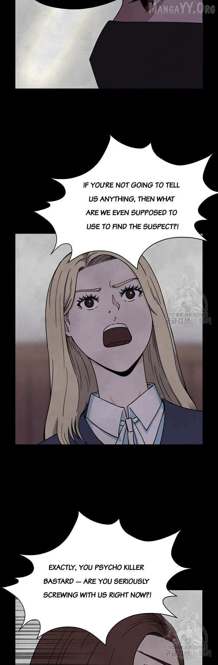 Read Secret Ballot Manga Online