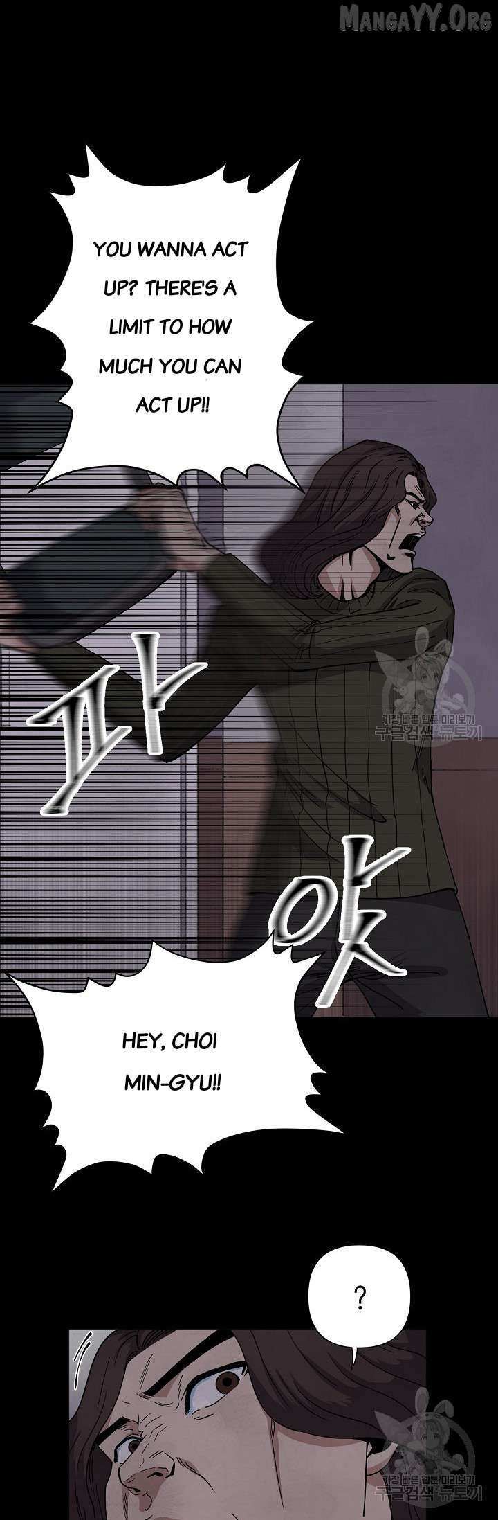 Read Secret Ballot Manga Online