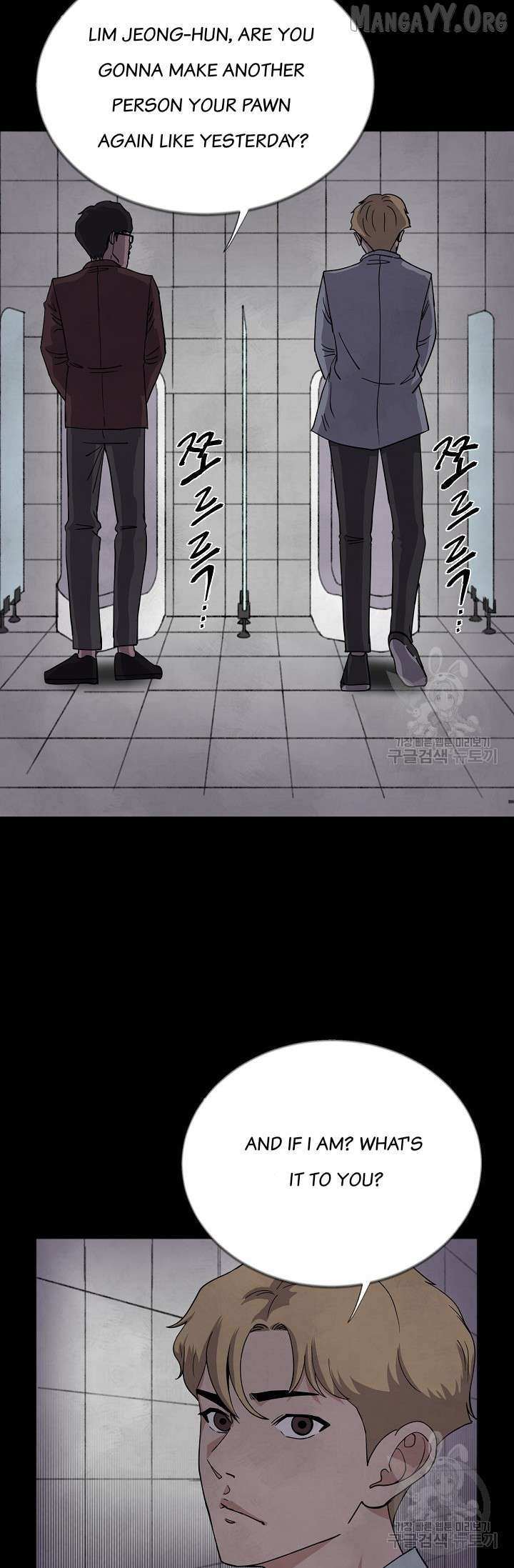 Read Secret Ballot Manga Online