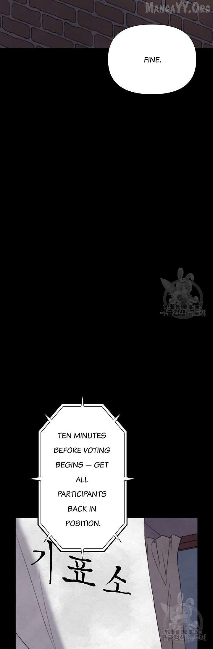 Read Secret Ballot Manga Online