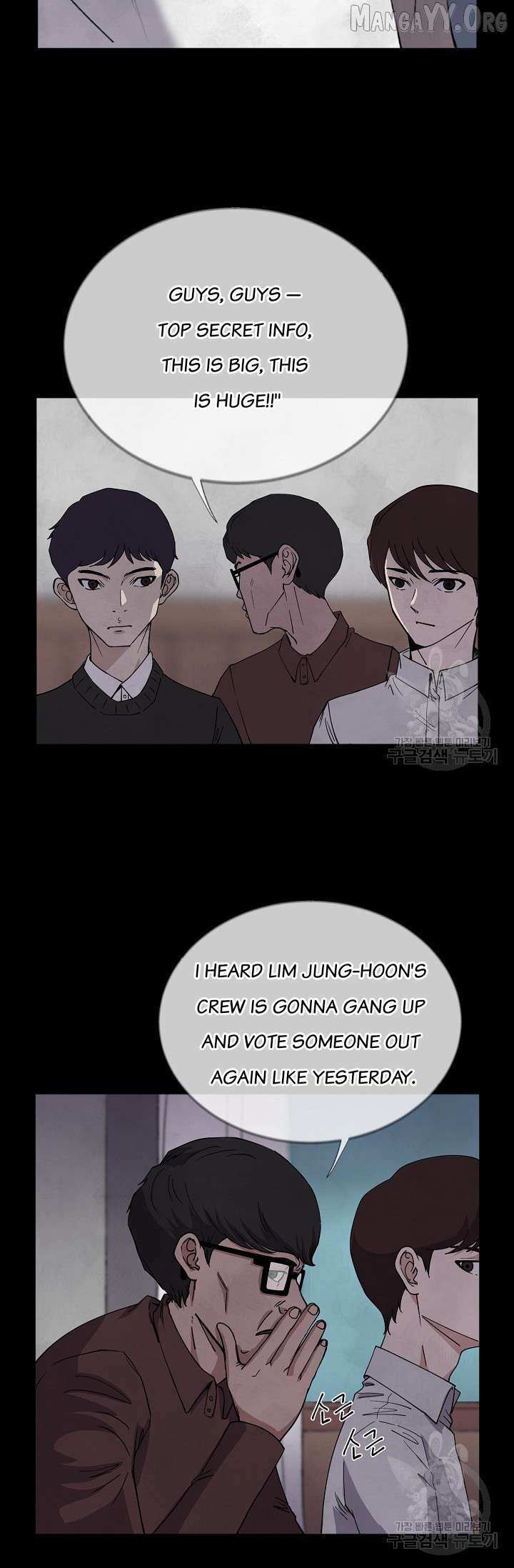 Read Secret Ballot Manga Online