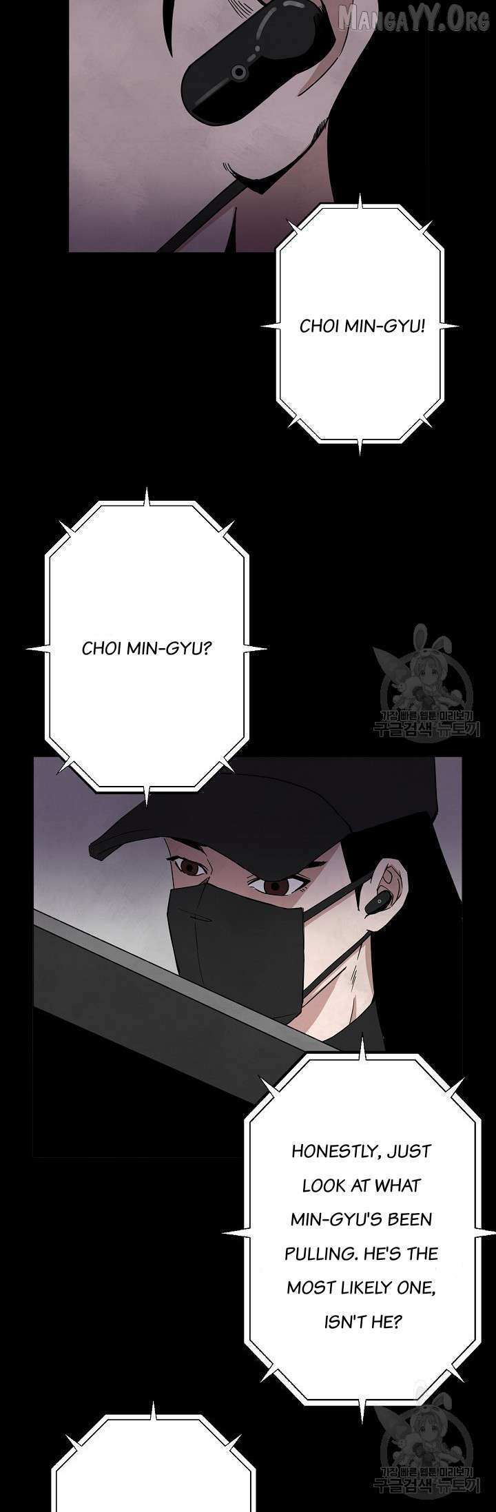 Read Secret Ballot Manga Online