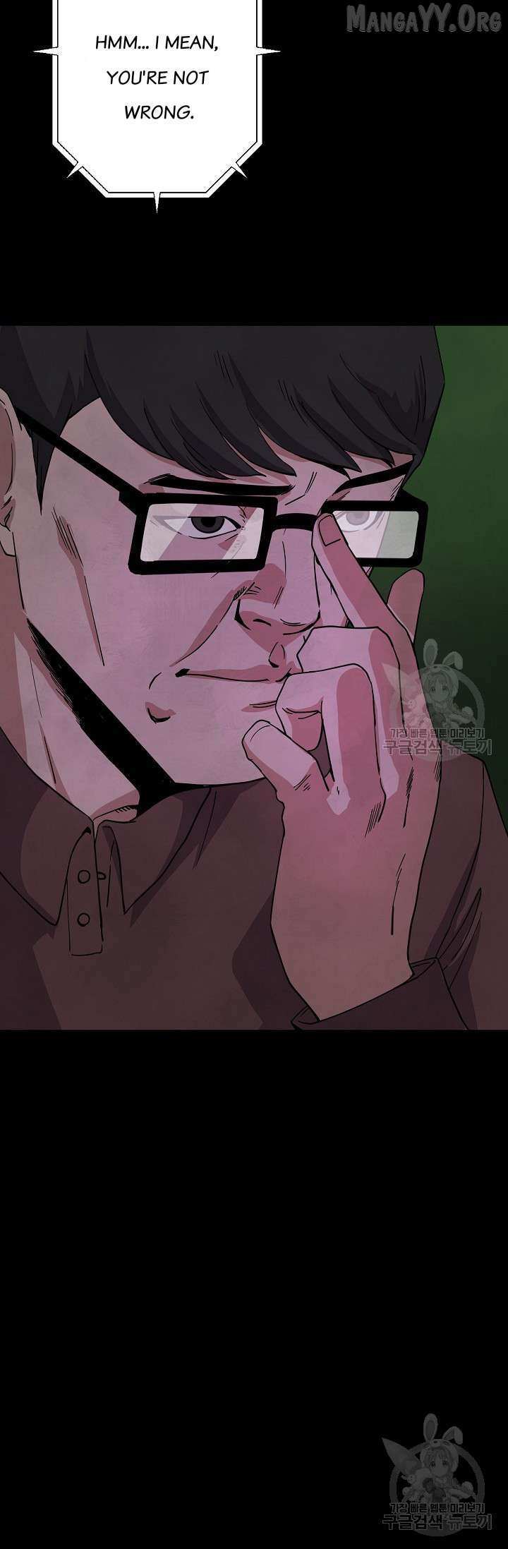 Read Secret Ballot Manga Online