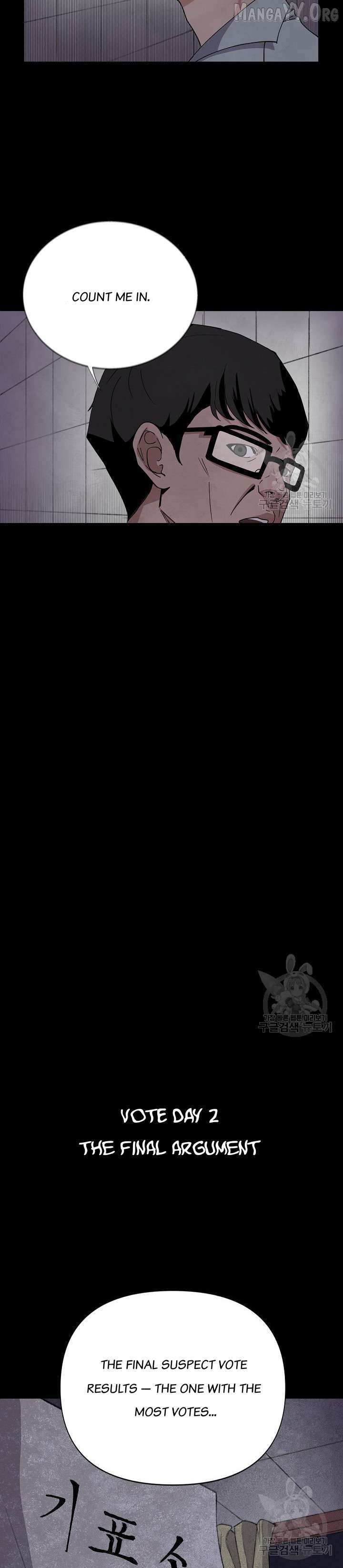 Read Secret Ballot Manga Online