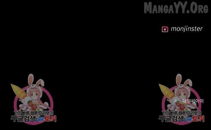 Read Secret Ballot Manga Online