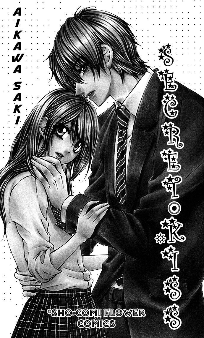Read Secret Kiss Manga Online