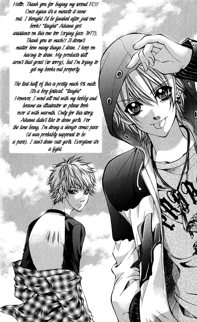 Read Secret Kiss Manga Online