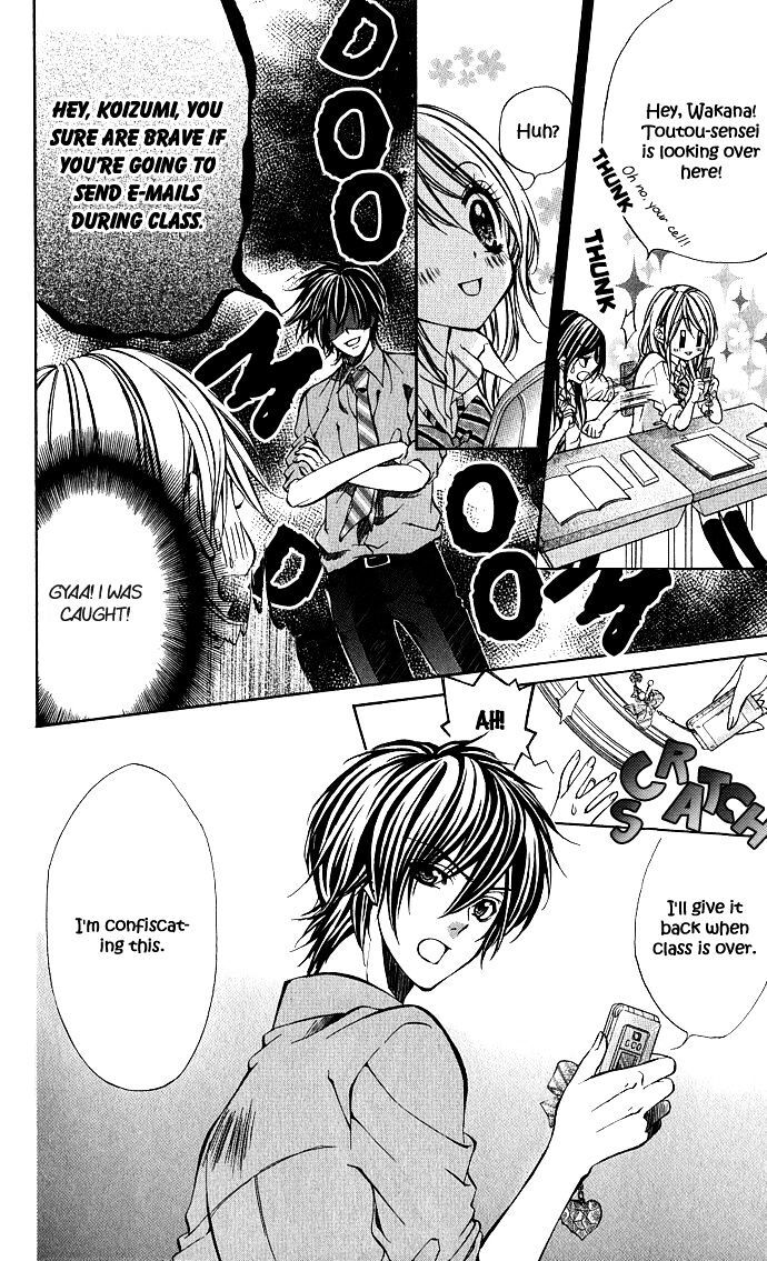 Read Secret Kiss Manga Online