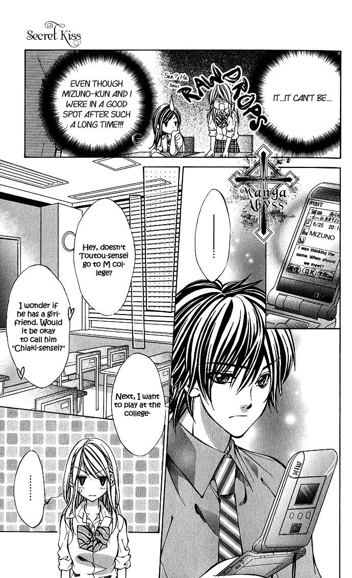 Read Secret Kiss Manga Online