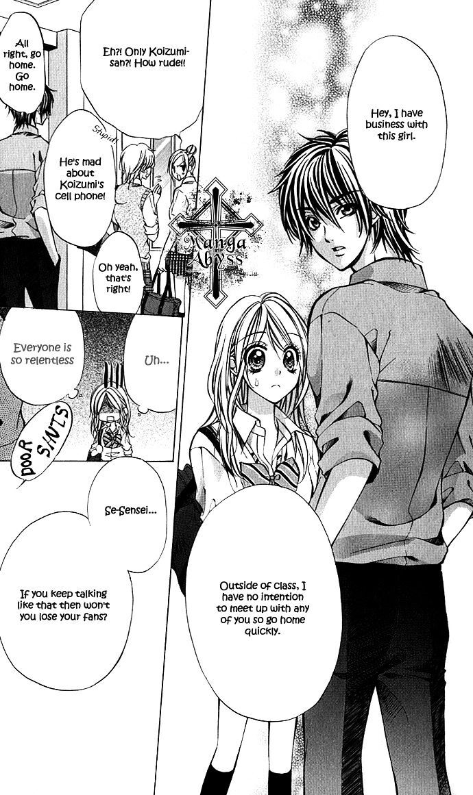 Read Secret Kiss Manga Online