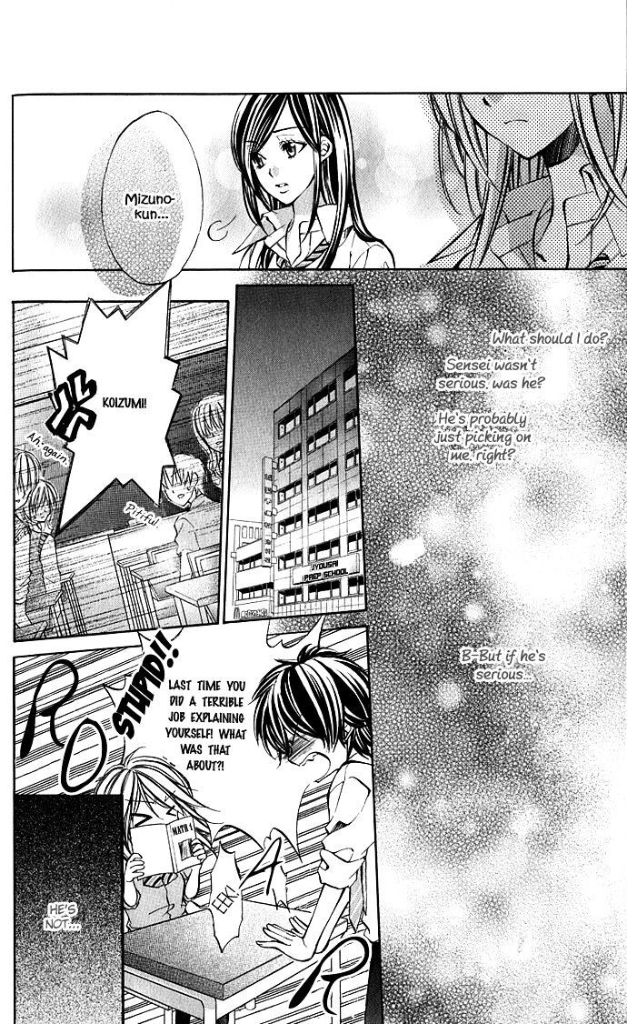 Read Secret Kiss Manga Online