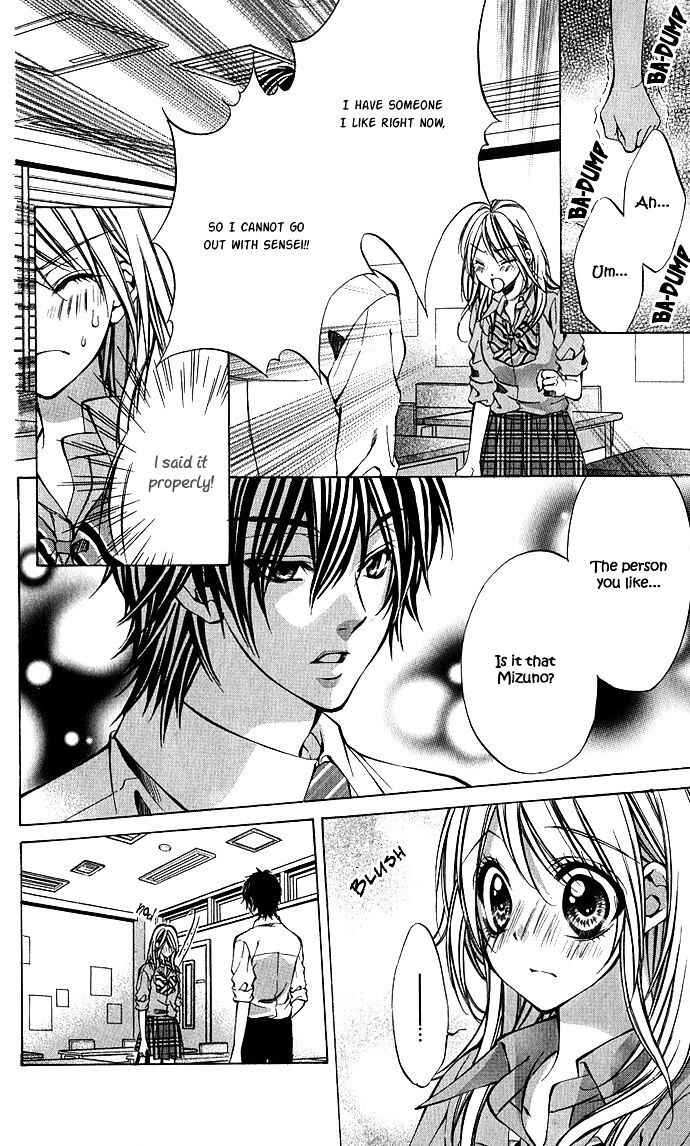 Read Secret Kiss Manga Online