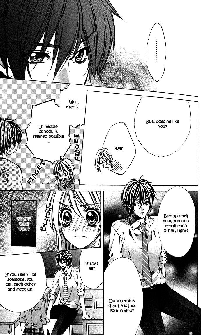 Read Secret Kiss Manga Online