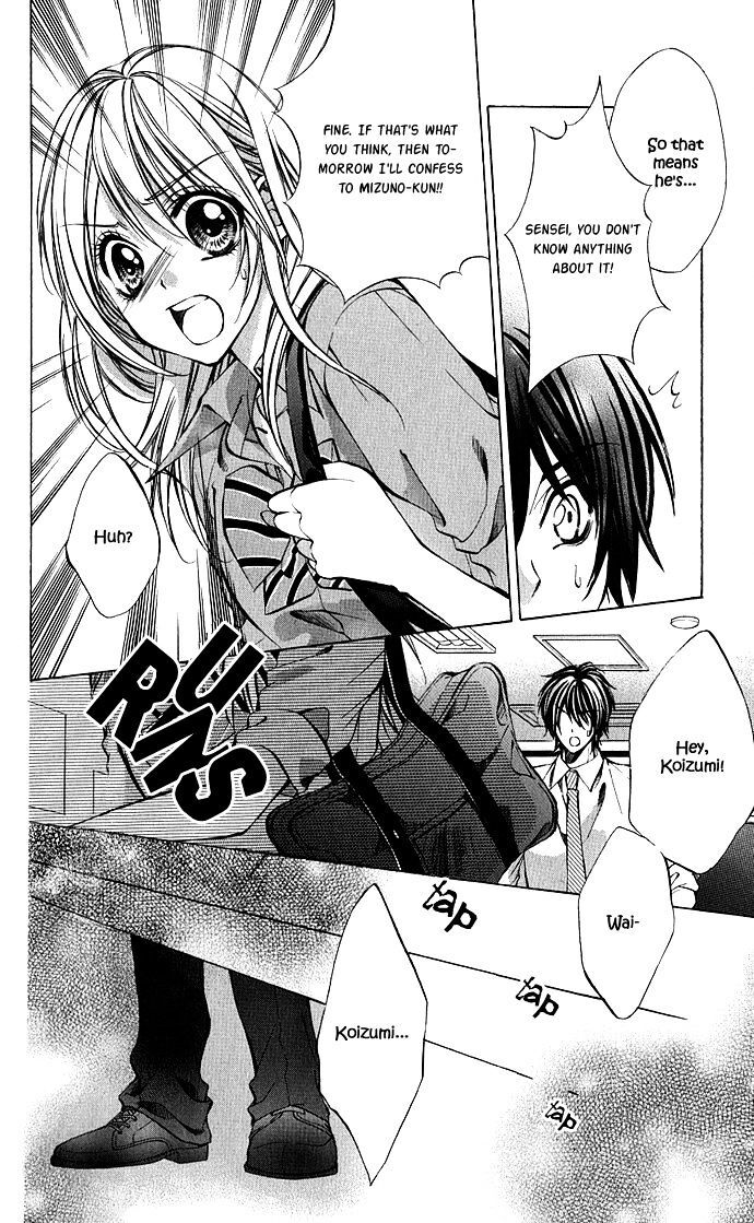 Read Secret Kiss Manga Online