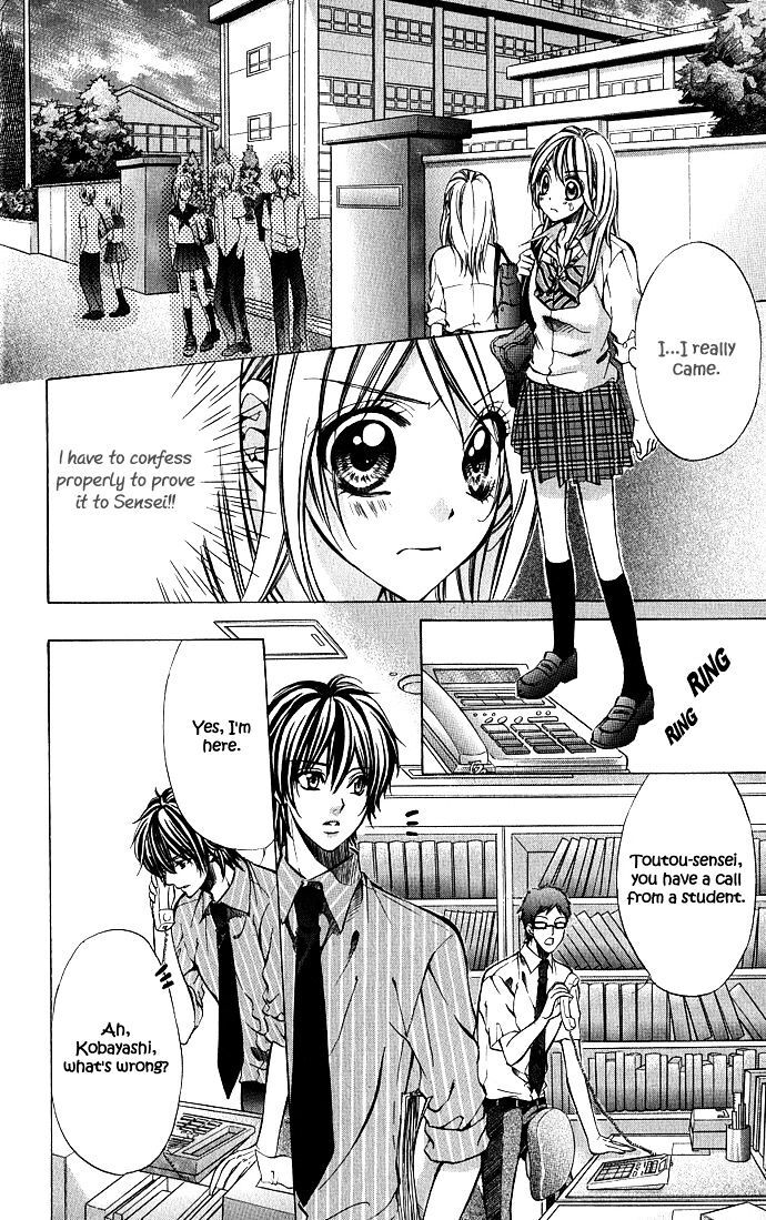 Read Secret Kiss Manga Online
