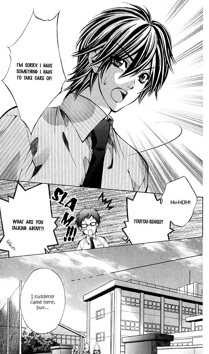 Read Secret Kiss Manga Online