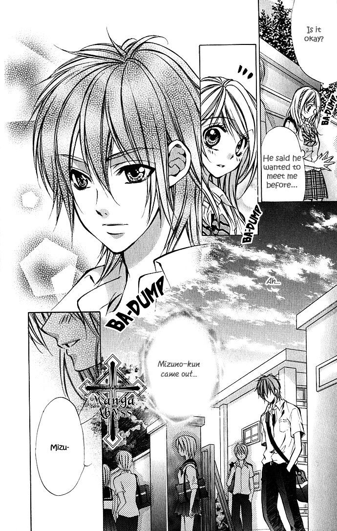 Read Secret Kiss Manga Online