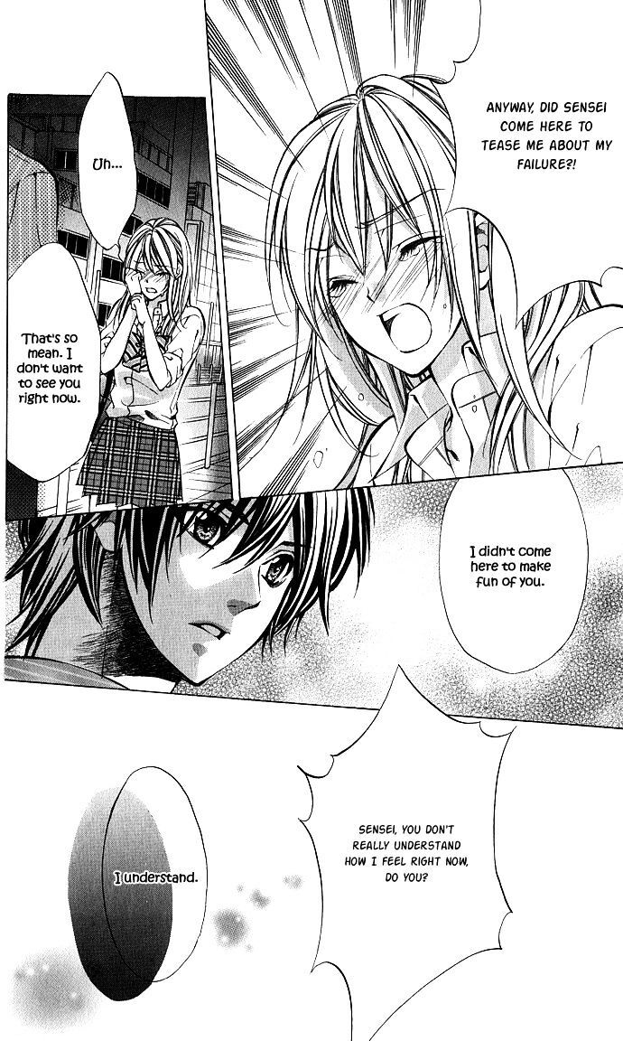 Read Secret Kiss Manga Online