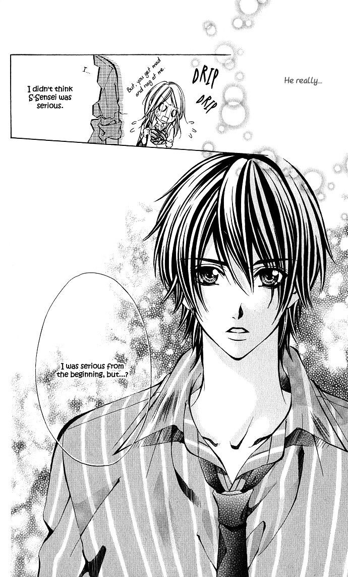 Read Secret Kiss Manga Online