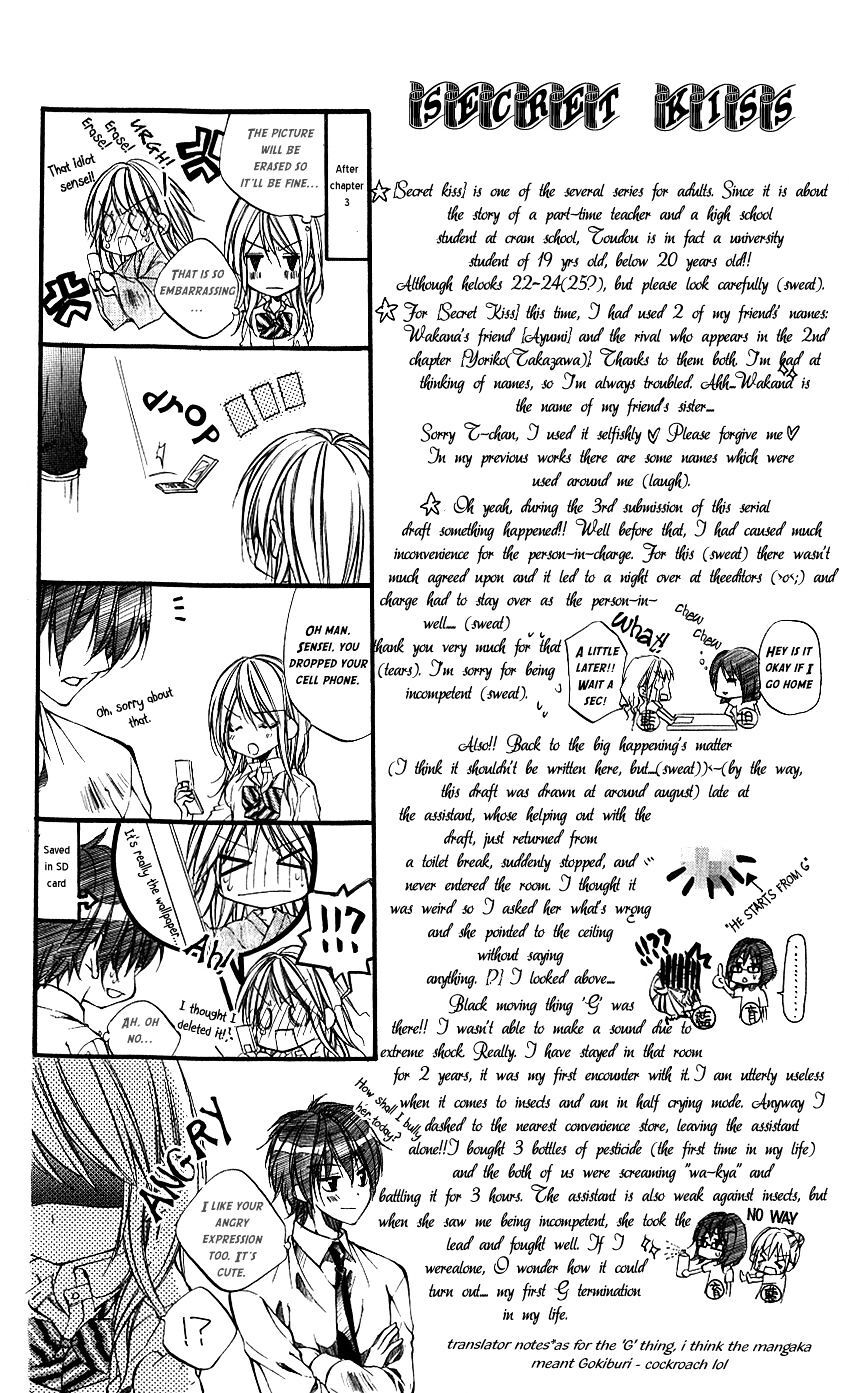 Read Secret Kiss Manga Online